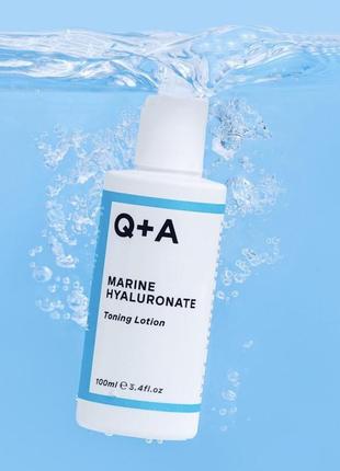 Q+a - тонізуючий лосьйон з гіалуроновою кислотою - marine hyaluronate toning lotion1 фото