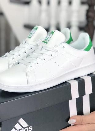 Кроссовки женские adidas stan smith