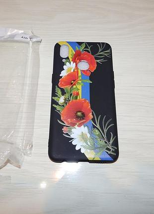Чохол для samsung galaxy a10s патріотичні чохли