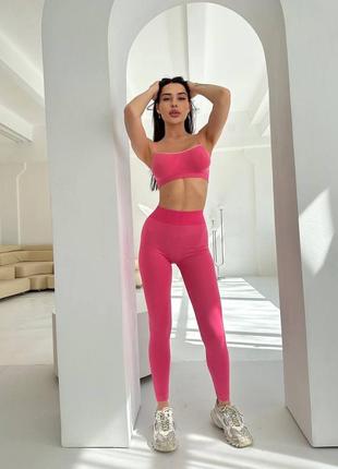 Костюм для спорта