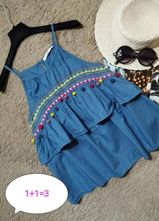 Класний топ з воланом та бахромою/майка/блузка