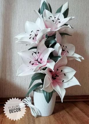 Светильник лилия