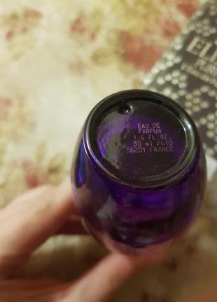 So elixir purple (yves rocher). со эликсир от ив роше. соу еліксир від ів роше4 фото