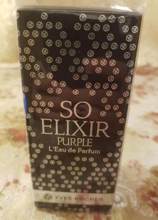 So elixir purple (yves rocher). со эликсир от ив роше. соу еліксир від ів роше2 фото