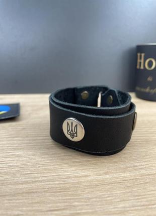 Браслет кожаный с гербом украины