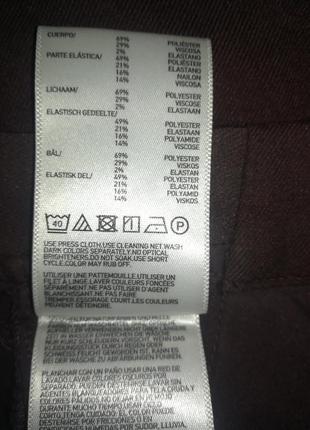 Брюки женские uniqlo xs9 фото