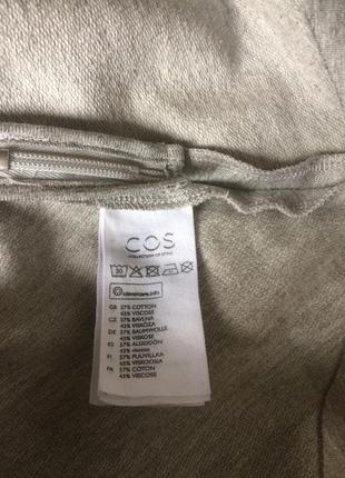 Блуза блузка жіноча сіра з баскою cos 9
