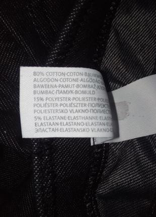 Леггинсы/лосины на малышку. 6