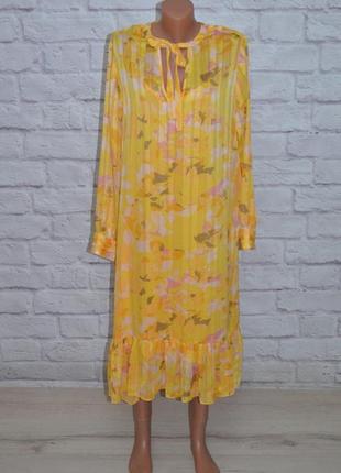 Сукня шифонова вільного крою "second female"