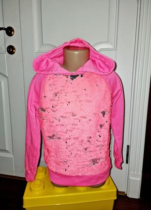Худи яркое