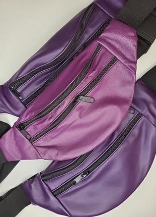 Шкіряна бананка фіолетова сумка з натуральної шкіри на пояс на плече2 фото