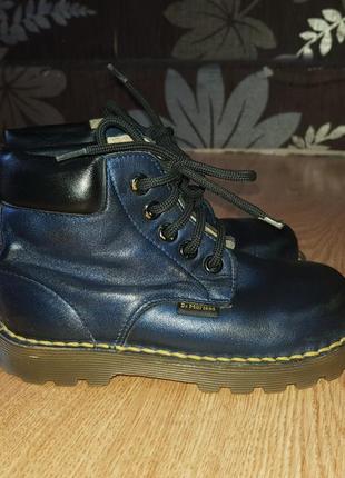 Стильні шкіряні оригінальні черевички , ботінки  dr.martens