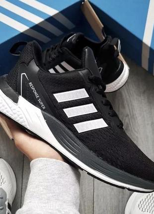 Чоловічі кросівки adidas