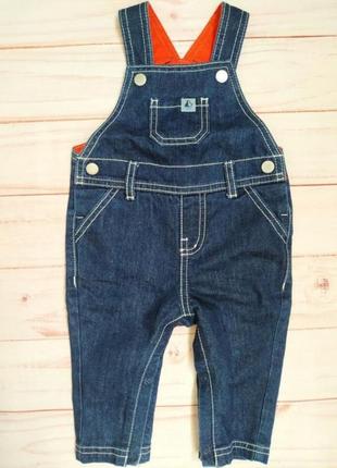 Комбінезон