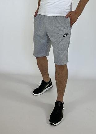 Чоловічі шорти  nike ☑️ батал ☑️ розмір 3xl-7xl