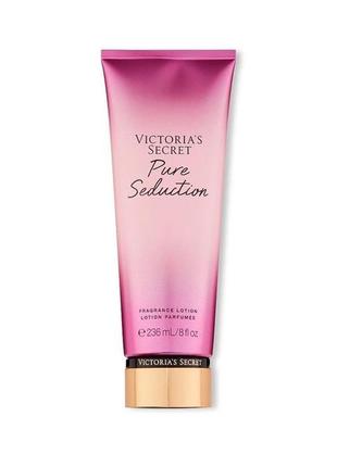 Лосьйон для тіла fragrance lotion pure seduction victoria’s secret 236мл