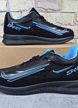 Кросівки підліткові для хлопчика paliament чорні із синім8 фото
