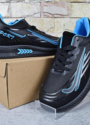Кросівки підліткові для хлопчика paliament чорні із синім10 фото