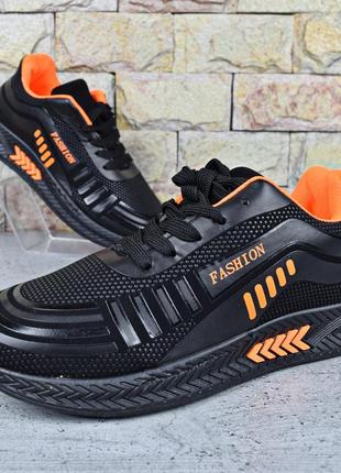 Кроссовки подростковые для мальчика paliament черные с оранжевым3 фото