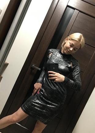 Сукню 2