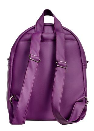 Рюкзак sambag brix bss фиолетовый3 фото