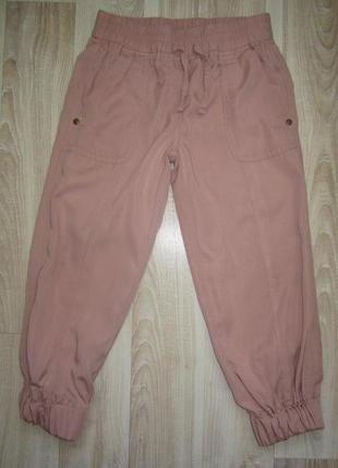 Літні штани джоггеры