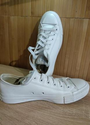 Шкіряні кеди converse