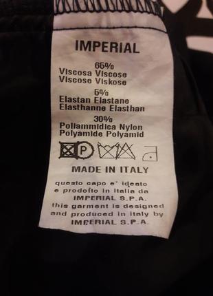 Мини юбка  от imperial 😍😍😍6 фото