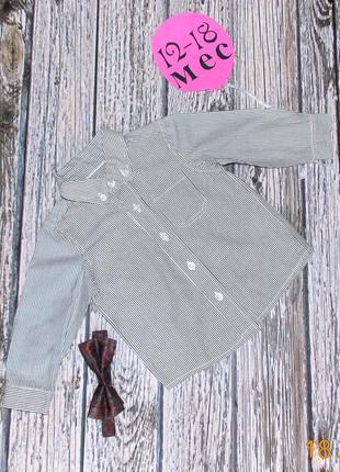 Гарна сорочка baby для хлопчика 12-18 місяців, 86 см