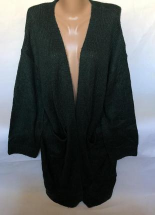 Шикарний кардиган смарагдовий