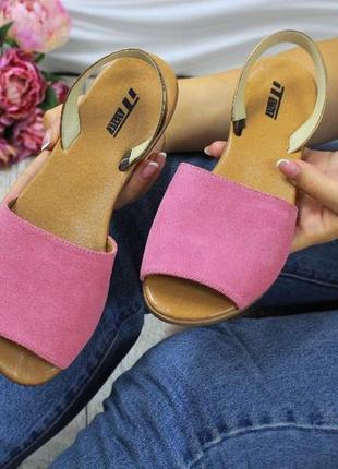 Босоножки "rosie "