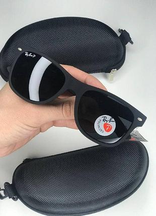Сонцезахисні окуляри ray ban wayfarer polarized рай бан рей бен класичні вайфарер з поляризацією чорний