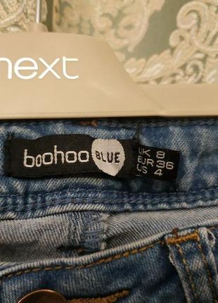 Рвані джинси скінні з подертими колінами boohoo blue xxs-xs6 фото