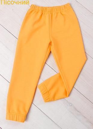 Штаны спортивные, двунитка, песочные, 104-110см, 4-5лет