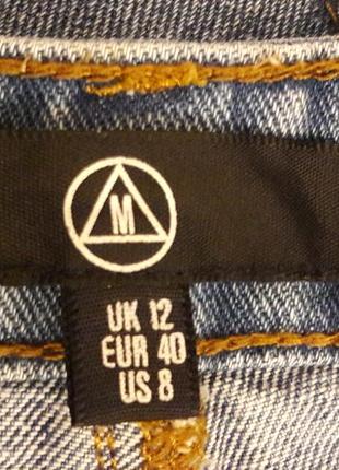 Котоновые шорты от denim 4