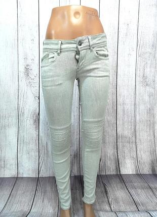 Джинсы светлые raw, стильные