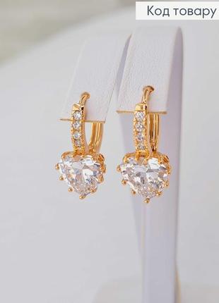 Сережки серця з камінням
англійський замок
xuping 18k Медзолото позолота ксюпінг