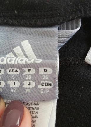 Спортивные штаны adidas2 фото