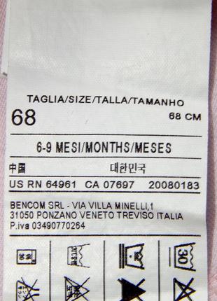 Бавовняна футболка benetton, для дівчинки 6-9 місяців, 68 зростання.5 фото