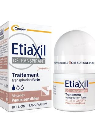 Антиперспірант etiaxil confort plus, дезодорант