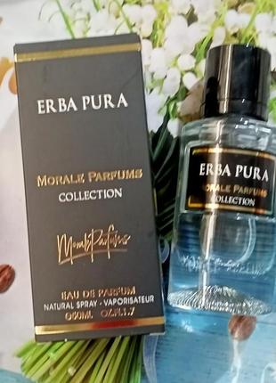 Morale parfum erba pure, 50 мл

парфюмированная вода унисекс