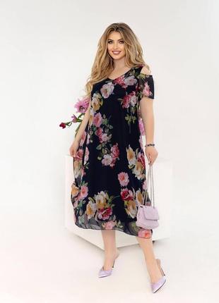 Стильна сукня великого розміру,плаття великий розмір літне,на літо 2023