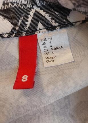Юбка 6