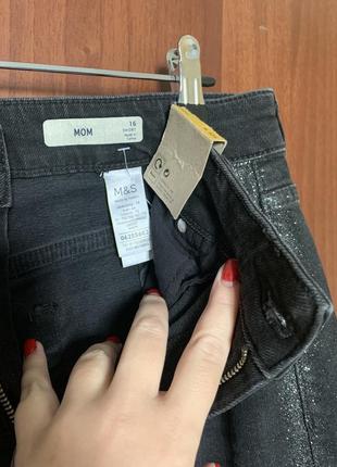 Джинси m&s 4