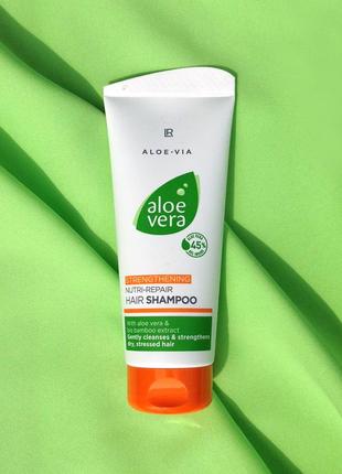 Aloe vera відновлюючий шампунь для волосся