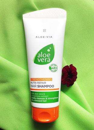 Aloe vera відновлюючий шампунь для волосся3 фото