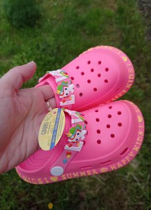Кроксы для девочек