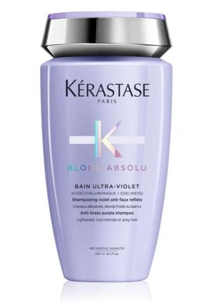 Шампунь kérastase blond absolu bain ultra-violet naty