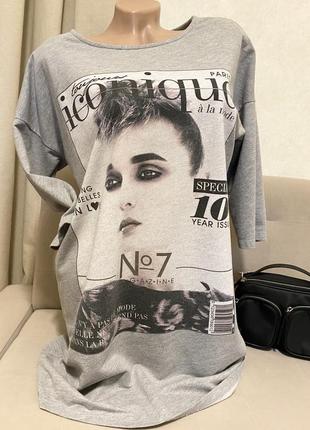 Платье трикотажное