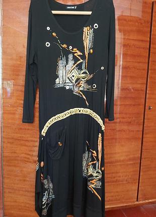 Необычайно красивое платье. турция.